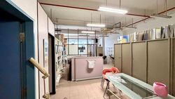 Admiralty Industrial Park (D27), Factory #577680321